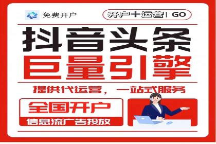 百度竞价推广代运营在某化妆品品牌的运用与效果展示