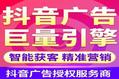 谷歌SEM在零售业的应用：一家服装店的转化率提升之路