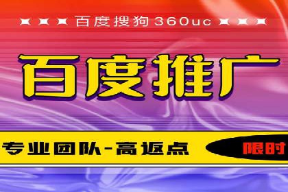 微博信息流内容质量提升方法
