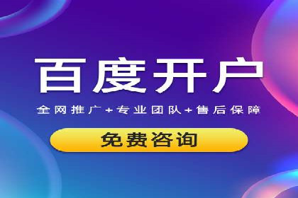 社交媒体平台的信息流代理服务案例研究